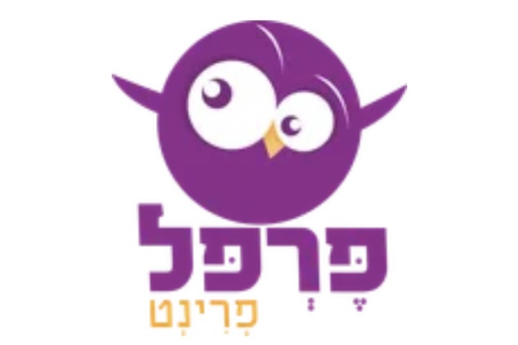 פרפל פרינט logo
